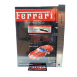 Hachette Classic Ferrari Collection: #65 Ferrari 250 Testarossa 1:43