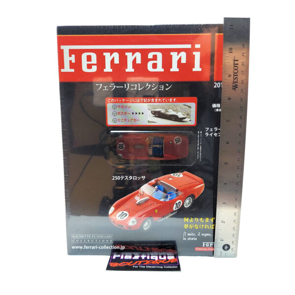 Hachette Classic Ferrari Collection: #65 Ferrari 250 Testarossa 1:43
