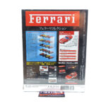 Hachette Classic Ferrari Collection: #65 Ferrari 250 Testarossa 1:43