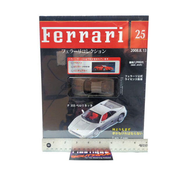 Hachette Classic Ferrari Collection: #25 Ferrari F-355 Berlinetta 1:43