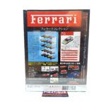 Hachette Classic Ferrari Collection: #25 Ferrari F-355 Berlinetta 1:43