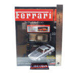Hachette Classic Ferrari Collection: #38 Ferrari 250 GT/L 1:43