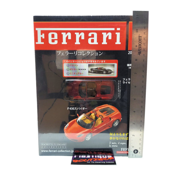 Hachette Classic Ferrari Collection: #68 Ferrari F430 Spider 1:43