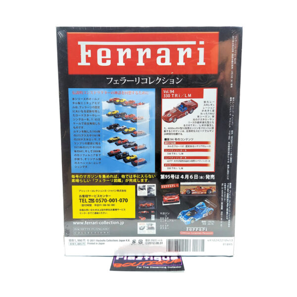 Hachette Classic Ferrari Collection: #94 Ferrari 330 TRi/LM 1:43
