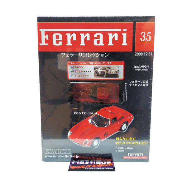 Hachette Classic Ferrari Collection: #35 Ferrari 250 GTO/64 1:43