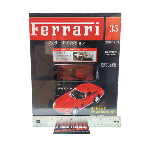 Hachette Classic Ferrari Collection: #35 Ferrari 250 GTO/64 1:43