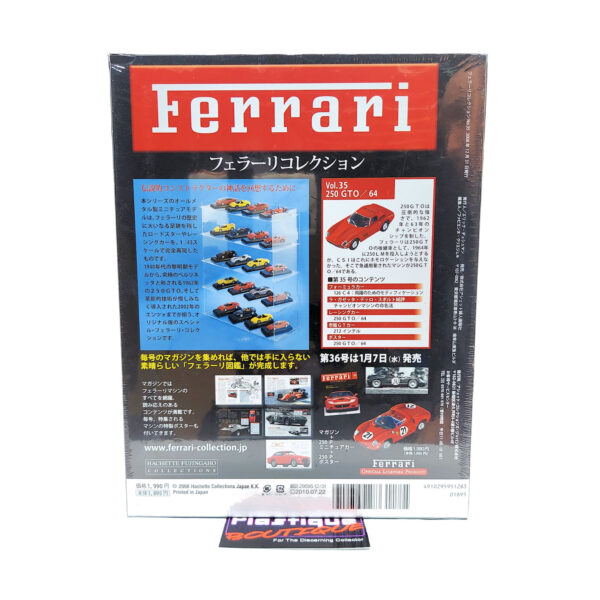 Hachette Classic Ferrari Collection: #35 Ferrari 250 GTO/64 1:43