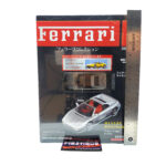 Hachette Classic Ferrari Collection: #33 Ferrari 348ts 1:43