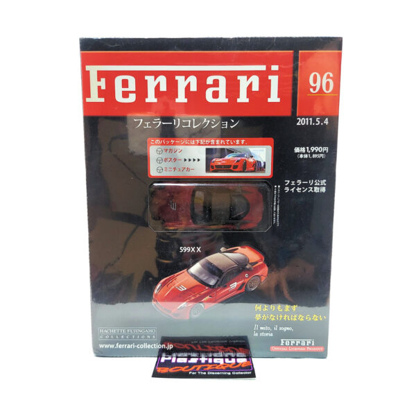 Hachette Classic Ferrari Collection: #96 Ferrari 599XX EVO 1:43