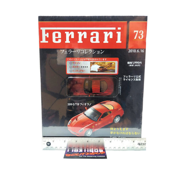 Hachette Classic Ferrari Collection: #73 Ferrari 599 GTB Fiorano 1:43