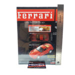 Hachette Classic Ferrari Collection: #73 Ferrari 599 GTB Fiorano 1:43