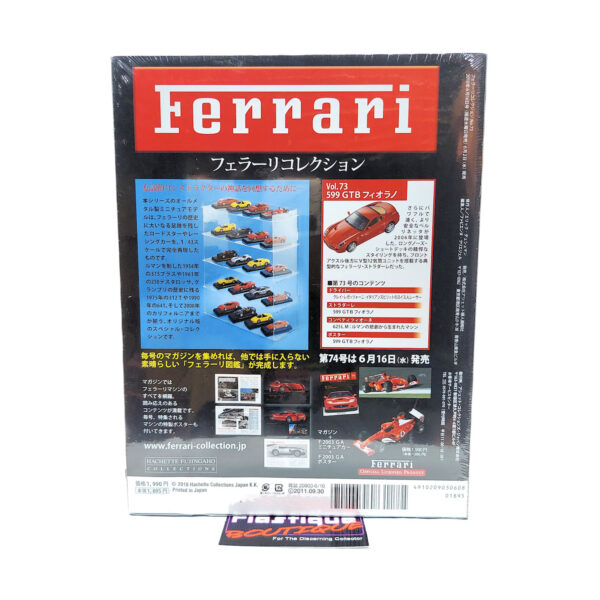 Hachette Classic Ferrari Collection: #73 Ferrari 599 GTB Fiorano 1:43