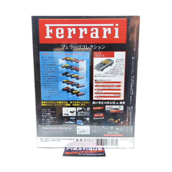 Hachette Classic Ferrari Collection: #30 Ferrari 330 GTS 1:43