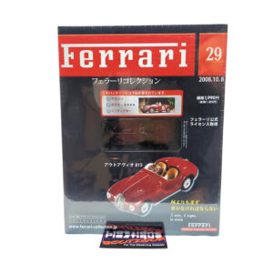 Hachette Classic Ferrari Collection: #29 Ferrari Auto Avio Costruzioni 815