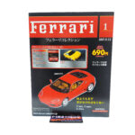 Hachette Classic Ferrari Collection: #1 Ferrari 360 Modena 1:43