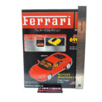 Hachette Classic Ferrari Collection: #1 Ferrari 360 Modena 1:43