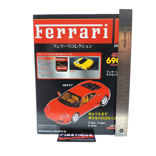 Hachette Classic Ferrari Collection: #1 Ferrari 360 Modena 1:43