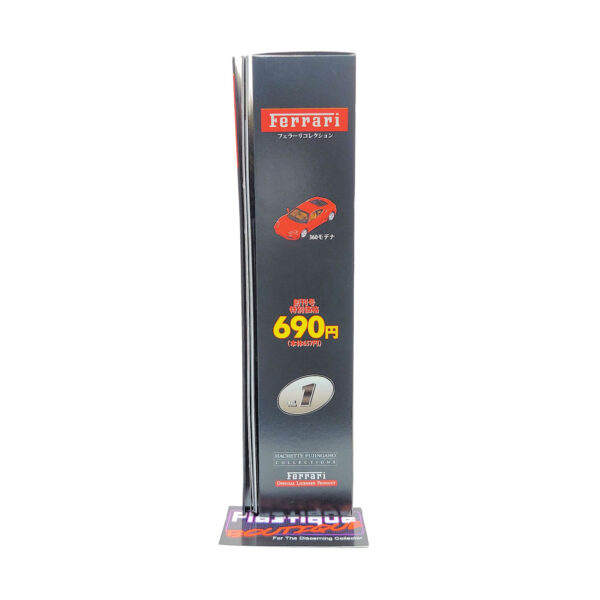 Hachette Classic Ferrari Collection: #1 Ferrari 360 Modena 1:43