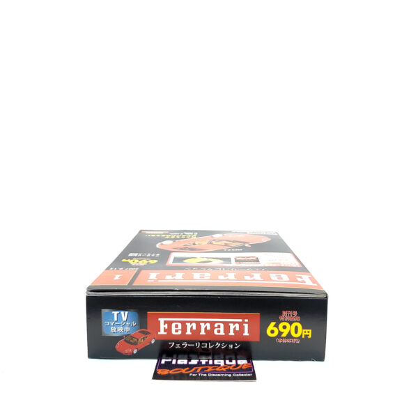 Hachette Classic Ferrari Collection: #1 Ferrari 360 Modena 1:43