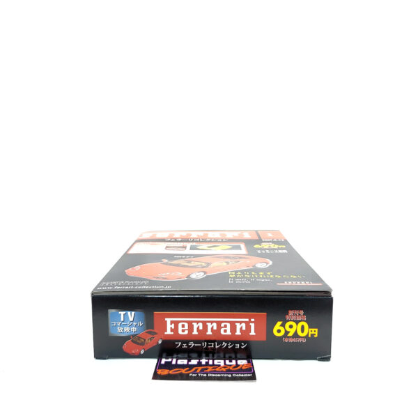 Hachette Classic Ferrari Collection: #1 Ferrari 360 Modena 1:43