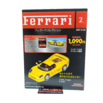 Hachette Classic Ferrari Collection: #2 Ferrari F50 1:43