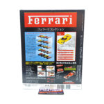 Hachette Classic Ferrari Collection: #2 Ferrari F50 1:43
