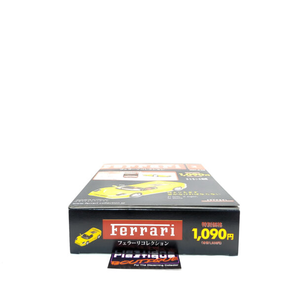 Hachette Classic Ferrari Collection: #2 Ferrari F50 1:43