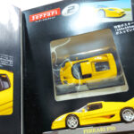 Hachette Classic Ferrari Collection: #2 Ferrari F50 1:43