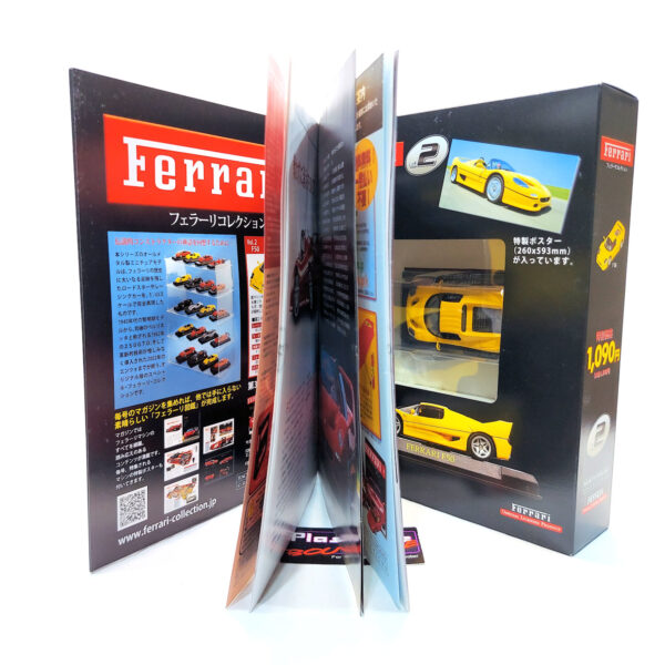 Hachette Classic Ferrari Collection: #2 Ferrari F50 1:43