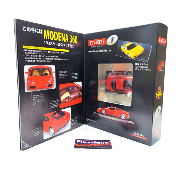 Hachette Classic Ferrari Collection: #1 Ferrari 360 Modena 1:43