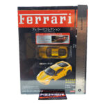Hachette Classic Ferrari Collection: #78 Ferrari 430 Scuderia 1:43