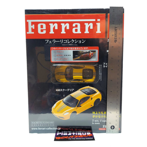 Hachette Classic Ferrari Collection: #78 Ferrari 430 Scuderia 1:43