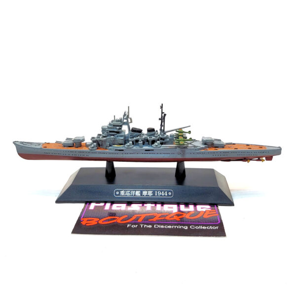 Eaglemoss Warships Of The World: Aircraft Carrier IJN Maya 1:1100