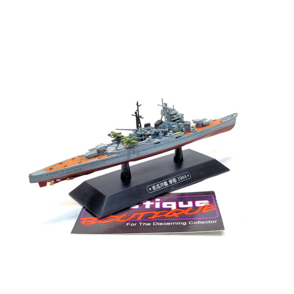 Eaglemoss Warships Of The World: Aircraft Carrier IJN Maya 1:1100