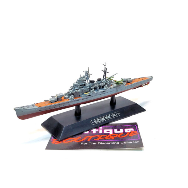 Eaglemoss Warships Of The World: Aircraft Carrier IJN Maya 1:1100