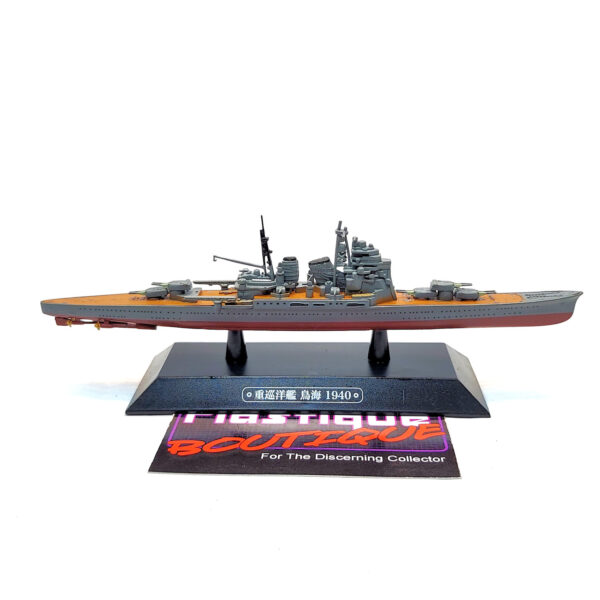 Eaglemoss Warships Of The World: Aircraft Carrier IJN Chokai 1:1100