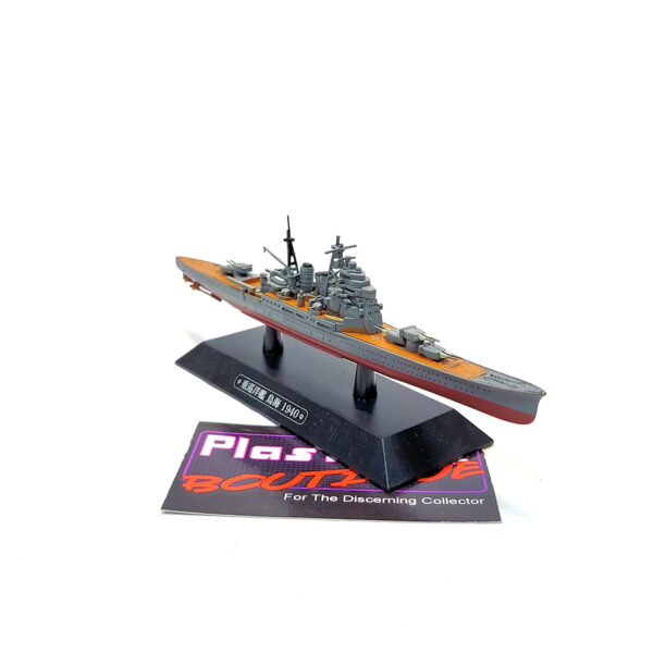 Eaglemoss Warships Of The World: Aircraft Carrier IJN Chokai 1:1100
