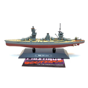 Eaglemoss Warships Of The World: Imperial Japanese Navy Battleship Fuso 1:1100