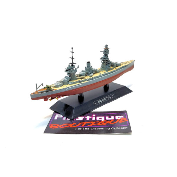 Eaglemoss Warships Of The World: Imperial Japanese Navy Battleship Fuso 1:1100