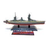 Eaglemoss Warships Of The World: Imperial Japanese Navy Battleship Fuso 1:1100
