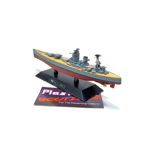 Eaglemoss Warships Of The World: #34 British Battleship HMS Nelson 1:1100