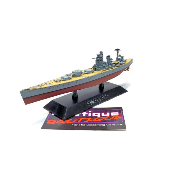 Eaglemoss Warships Of The World: #34 British Battleship HMS Nelson 1:1100