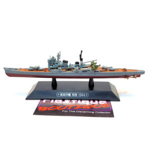 Eaglemoss Warships Of The World: #32 Japanese Heavy Cruiser Mikuma 1:1100