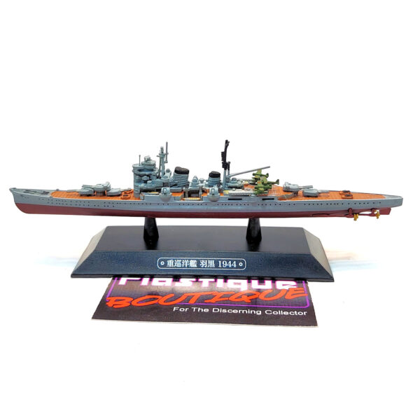 Eaglemoss Warships Of The World: #32 Japanese Heavy Cruiser Mikuma 1:1100