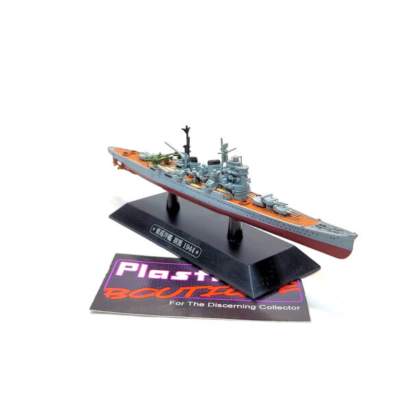 Eaglemoss Warships Of The World: #32 Japanese Heavy Cruiser Mikuma 1:1100