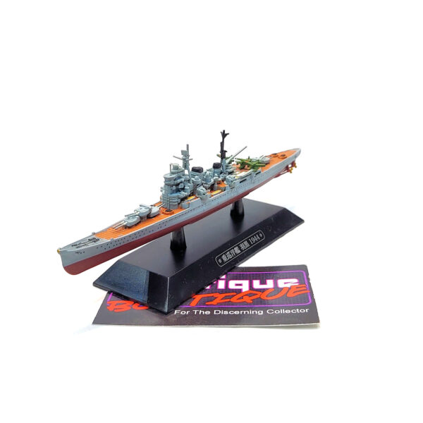 Eaglemoss Warships Of The World: #32 Japanese Heavy Cruiser Mikuma 1:1100