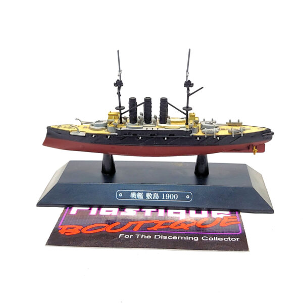 Eaglemoss Warships Of The World: #30 Japanese Battleship Shikishima 1:1100