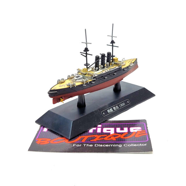 Eaglemoss Warships Of The World: #30 Japanese Battleship Shikishima 1:1100