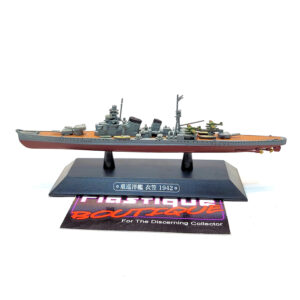Eaglemoss Warships Of The World: #53 Japanese Cruiser Kinugasa 1:1100