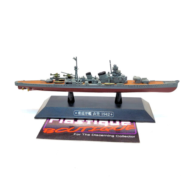 Eaglemoss Warships Of The World: #53 Japanese Cruiser Kinugasa 1:1100